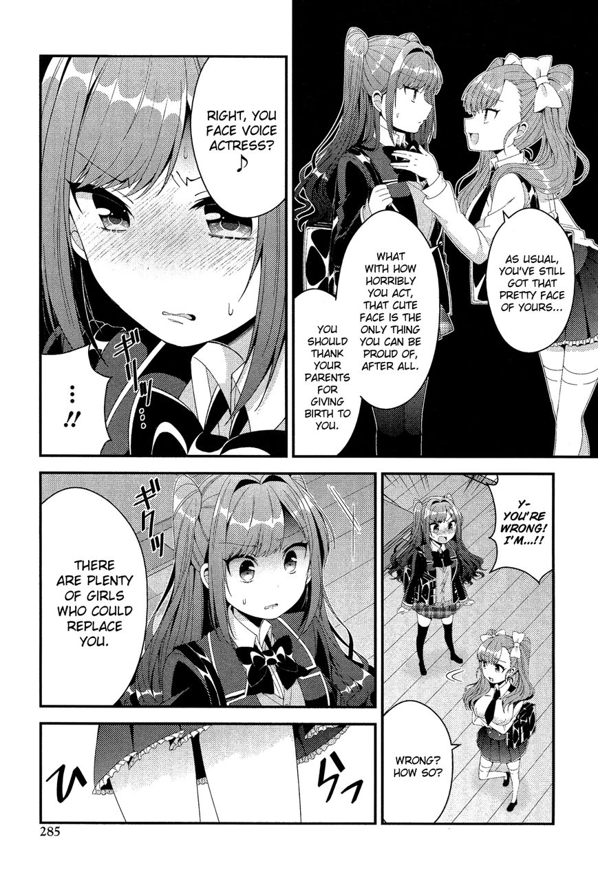 Heroine Voice Chapter 3.2 19